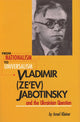 Book cover of: From Nationalism to Universalism. By: Israel Kleiner