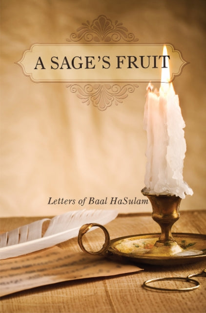 Book cover of: Sage's Fruit. By: Yehuda Ashlag