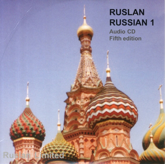 Book cover of: Ruslan Russian