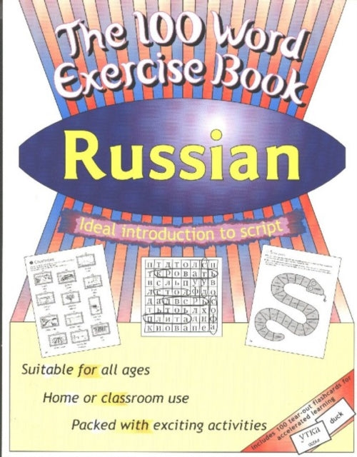 Book cover of: 100 Word Exercise Book -- Russian. By: Jane Wightwick