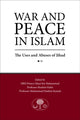Book cover of: War and Peace in Islam. By: H. R. H. Prince Ghazi bin Muhammad