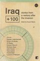 Book cover of: Iraq+100. By: Hassan Blasim