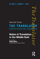 Book cover of: Nation and Translation in the Middle East. By: Samah Selim