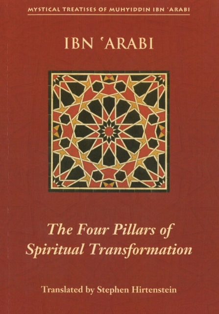 Book cover of: Four Pillars of Spiritual Transformation