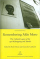 Book cover of: Remembering Aldo Moro. By: Ruth Glynn