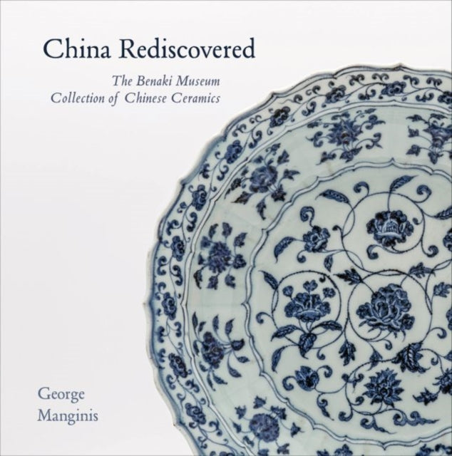 Book cover of: China Rediscovered. By: George Manginis