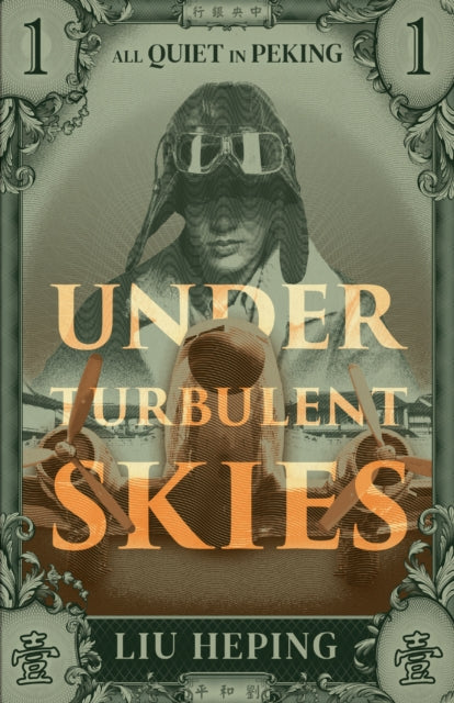 Book cover of: All Quiet in Peking (Book 1). By: Heping Liu