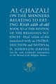 Book cover of: Al-Ghazali on the Manners Relating to Eating. By: al-Ghazzālī