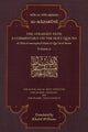 Book cover of: Straight Path: A Commentary on the Holy Qur'an. By: Nur al-Din Ahmad Al-Kazaruni; Khalid Wil