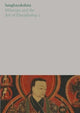 Book cover of: Milarepa and the Art of Discipleship I. By: SANGHARAKSHITA