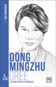 Book cover of: Dong Mingzhu & Gree. By: Guo Hongwen