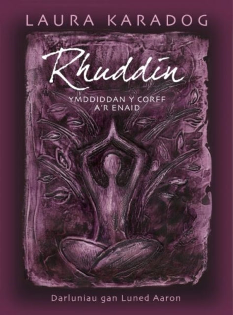 Book cover of: Rhuddin. By: Laura Karadog
