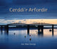 Book cover of: Cerddi'r Arfordir. By: Mari George