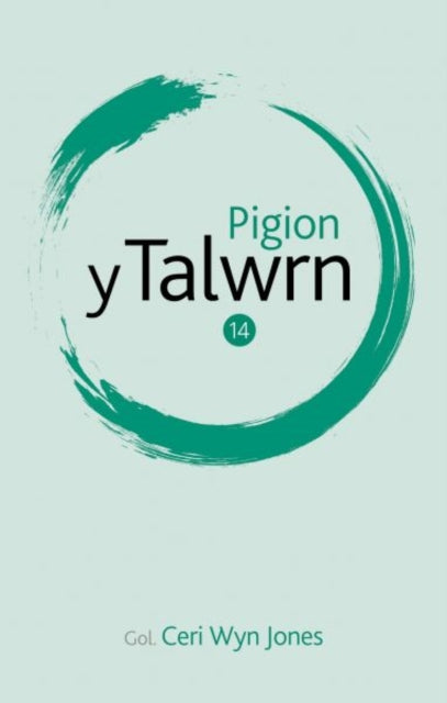 Book cover of: Pigion y Talwrn 14