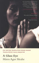Book cover of: Glass Eye. By: Miren Agur Meabe