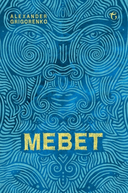 Book cover of: Mebet