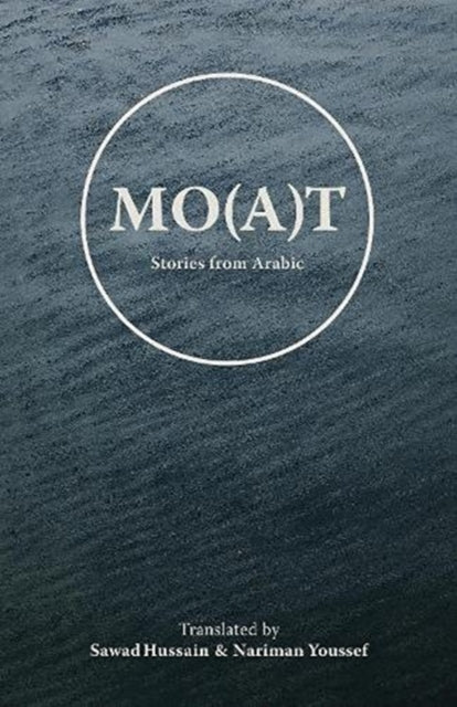 Book cover of: Mo(a)t. By: Sawad Hussain