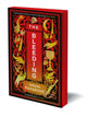 Book cover of: Bleeding. By: Johana Gustawsson