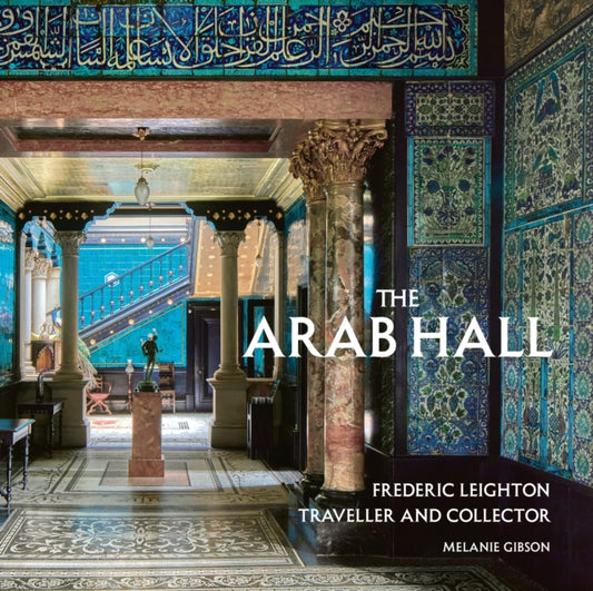 Arab Hall