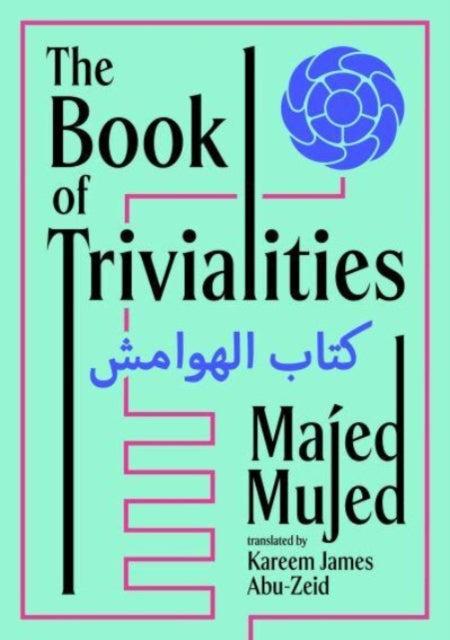 Book cover of: Book of Trivialities