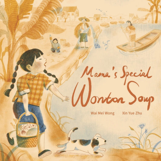 Book cover of: Mama's Special Wonton Soup