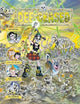 Book cover of: Dee-Ceased