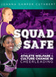 Book cover of: Squad Safe
