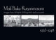 Book cover of: Mali' Buku-Ru?anmaram. By: J. N. Gumbula