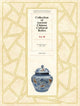 Book cover of: Collection of Ancient Chinese Cultural Relics Volume 8. By: Wang Guozhen