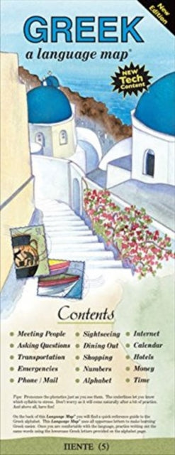 Book cover of: GREEK a language map. By: Kristine K. Kershul