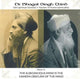 Book cover of: Subconscious Mind is the Camera Obscura on the Mind CD