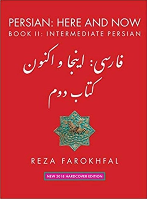 Book cover of: Persian