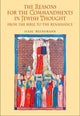 Book cover of: Reasons for the Commandments in Jewish Thought. By: Yiẓḥak Heinemann