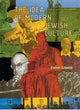 Book cover of: Idea of Modern Jewish Culture. By: Eliezer Schweid