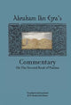 Book cover of: Rabbi Abraham Ibn Ezra's Commentary on the Second Book of Psalms. By: Abraham ben Meir Ibn Ezra