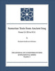 Book cover of: Sumerian Texts from Ancient Iraq