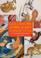 Book cover of: Goldwork Embroidery Chinese Style. By: Daiyu Chen