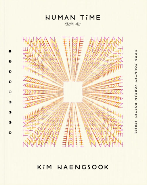 Book cover of: Human Time. By: Haengsook Kim