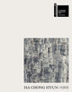 Book cover of: Ha Chong-Hyun. By: Ha Chong-Hyun
