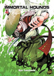 Book cover of: Immortal Hounds 4. By: Ryo Yasohachi