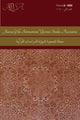 Book cover of: Journal of the International Qur'anic Studies Association Volume 6 (2021). By: Nicolai Sinai