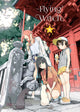 Book cover of: Flying WItch 9. By: 石塚千尋