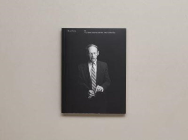 Book cover of: Blank Forms 08: Transmissions from the Pleroma. By: Jerry Hunt