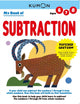 Book cover of: Kumon My Book of Subtraction. By: Kumon Publishing