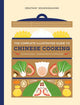 Book cover of: Complete Illustrated Guide to Chinese Cooking. By: Orathay Souksisavanh