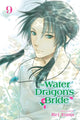Book cover of: Water Dragon's Bride, Vol. 9