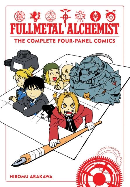 Book cover of: Fullmetal Alchemist: The Complete Four-Panel Comics. By: 荒川弘