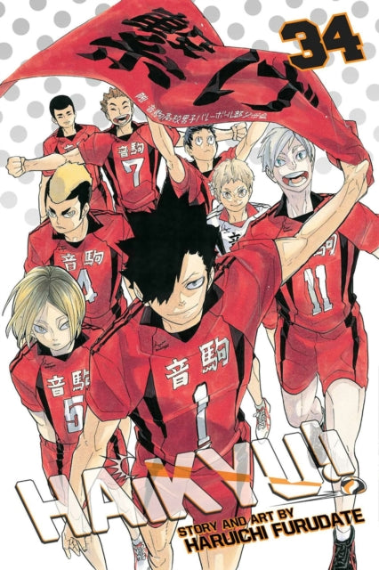 Book cover of: Haikyu!!, Vol. 34. By: 古舘 春一