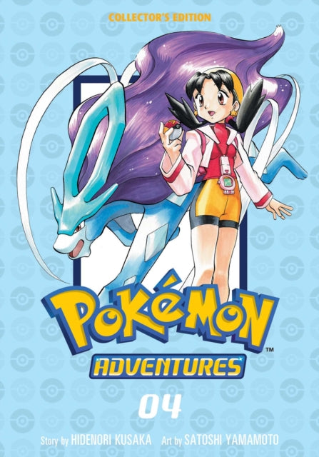 Book cover of: Pokemon Adventures Collector's Edition, Vol. 4. By: 日下秀憲 [Hidenori Kusaka]
