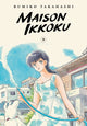 Book cover of: Maison Ikkoku Collector's Edition, Vol. 9. By: Rumiko Takahashi